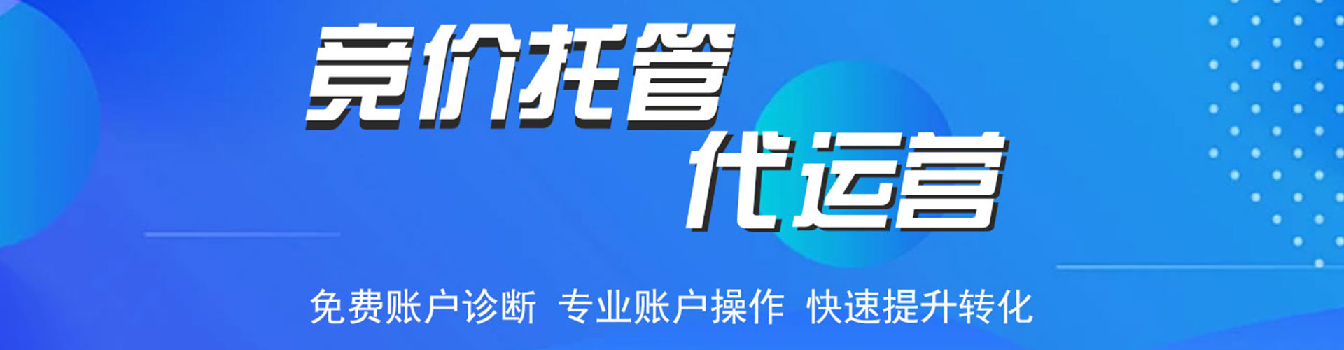 安图知乎信息流